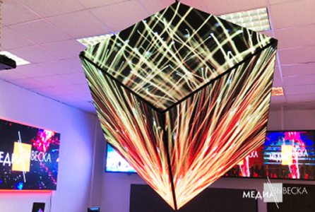 Светодиодный LED куб RGB