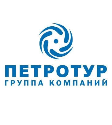 Petrotour (Spasskiy Lane, 14/35), tour operator