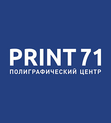 Принт71 (Пионерская ул., 1, Тула), типография в Туле