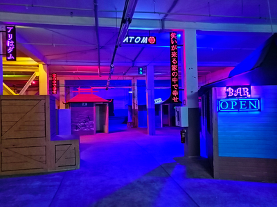 Полигон "Токио"