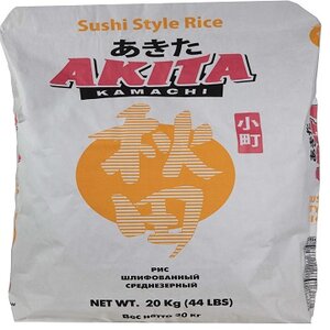 Рис для суши Акита Комачи