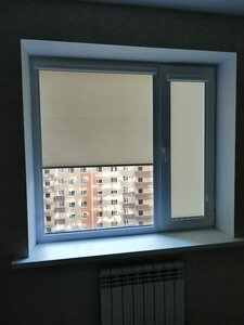 Рулонные шторы