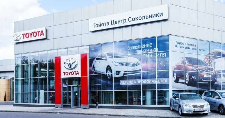 Toyota Motor Show outside. editorial stock image. Image of indoors - 92576889