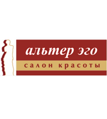 Альтер Эго (ул. Куйбышева, 2, Екатеринбург), салон красоты в Екатеринбурге