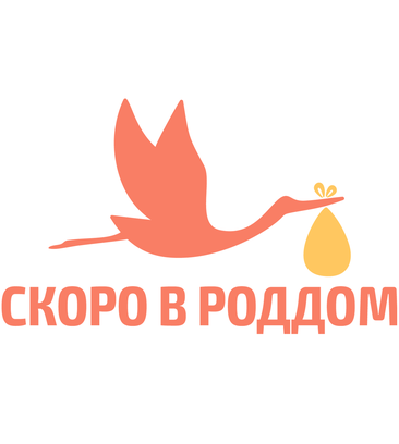 Скоро В Роддом Ру Интернет Магазин Москва