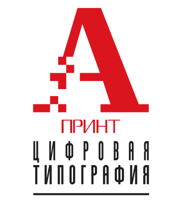 А Принт (ул. Максима Горького, 76, Пермь), типография в Перми