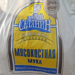 Добавки