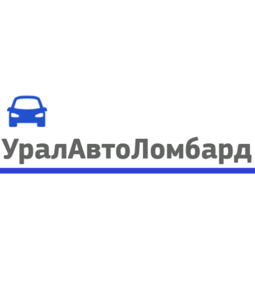 Уралавтоломбард (ул. Черепанова, 1А, Екатеринбург), автоломбард в Екатеринбурге