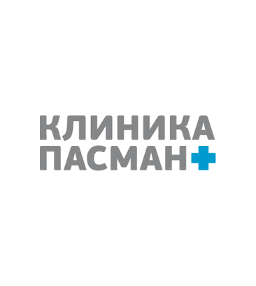 Клиника Пасман (ул. Блюхера, 71/1), медцентр, клиника в Новосибирске