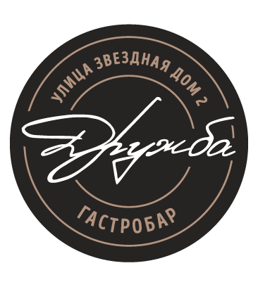 Гастробар Дружба (Звёздная ул., 2), ресторан в Санкт‑Петербурге