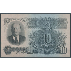 Покупаем бумажные деньги
