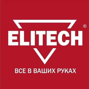 Инструмент Elitech