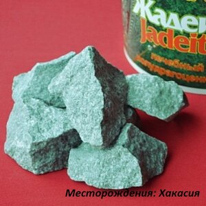 Камни для бани