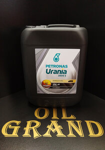Масло моторное PETRONAS URANIA 3000 E 15W40, 20л