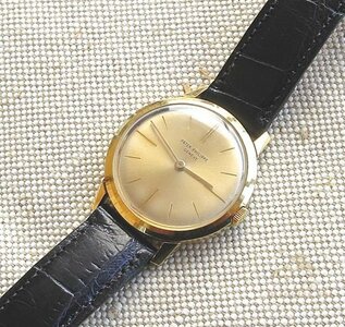 Patek philippe calatrava