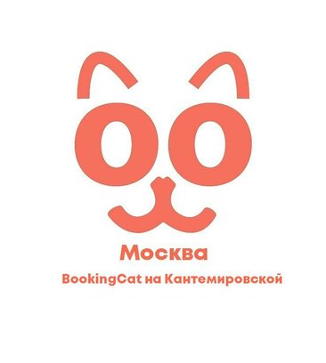 BookingCat (Rechnikov Street, 15к1), pet hotel