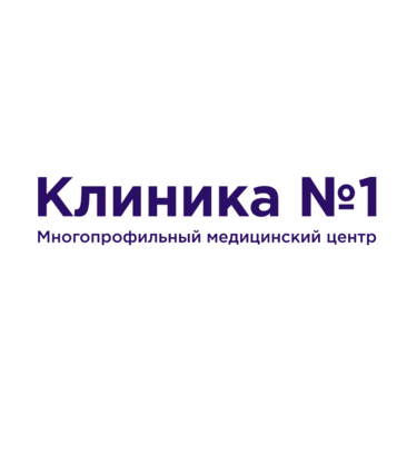 Клиника № 1 (Московская ул., 14, Химки), медцентр, клиника в Химках