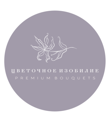 Цветочное изобилие (Парадная ул., 3, корп. 2), магазин цветов в Санкт‑Петербурге