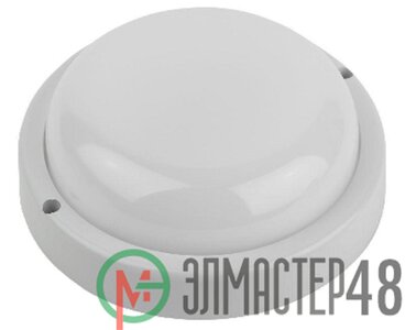 Светильники