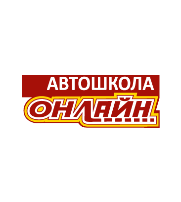 Автошкола Auto-online (ул. Твардовского, 6, корп. 5, стр. 1, Москва), автошкола в Москве