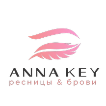 Anna Key (3-й Самотёчный пер., 13, Москва), салон бровей и ресниц в Москве