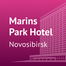 Marins Park Hotel Новосибирск (Вокзальная магистраль, 1), гостиница в Новосибирске