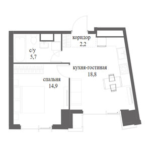 1-к кв. 41,6 м² 