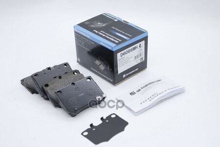 D6086M. колодки тормозные задние D6086MH *Kashiyama MK K