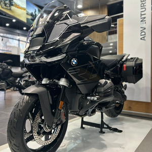 BMW R 1300 RT