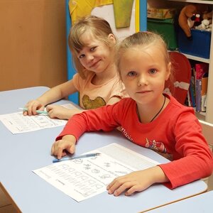 Подготовка детей к школе