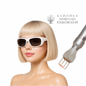 Сделать кожу гладкой и сияющей