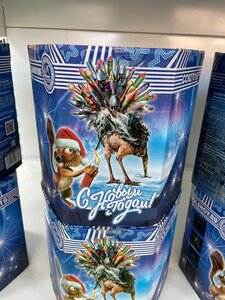 Фейерверки