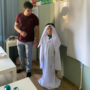 Географический клуб