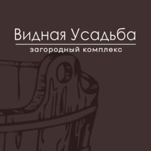 Подарочный сертификат на посещение общественной бани