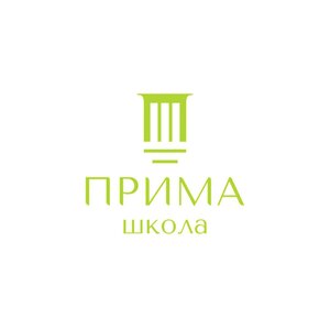 Экскурсия по школе и знакомство с директором