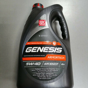 Масло моторное ЛУКОЙЛ GENESIS ARMORTECH 5W40 A3/B4 SN/CF
