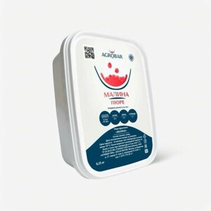 Пюре замороженное AGROBAR Малина 250 г