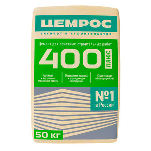 Цемент М400 50 кг Ачинск ( I 32,5 Б)