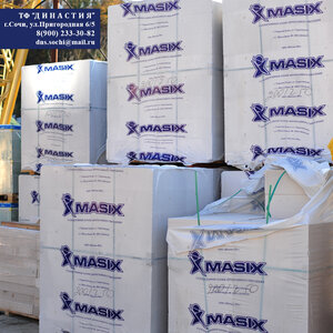 "Масикс", газоблок D500, 625х250х200