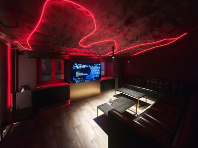 VIP комната