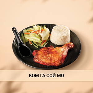 Ком Га Сой Мо 