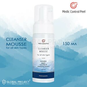MCP Cleanser Mousse, 150 мл