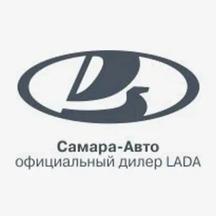 logo Самара-Авто, Lada