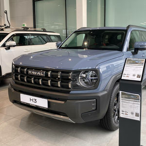 Haval H3 '2025