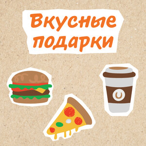 Поздравляем мужчин с 23 февраля
