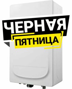 Котел газовый турбо Navien DELUXE E 24K 2к