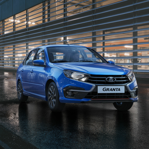 LADA Granta от 749 900 ₽