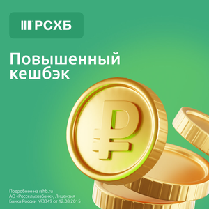 Бесплатно выпуск и обслуживание карты