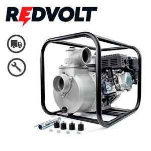 Бензиновая мотопомпа для воды REDVOLT WP30 (1000 л/мин).
