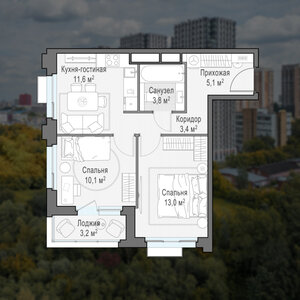 2-комнатная квартира 47,2 м²